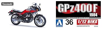 青島文化教材社 1/12 バイクシリーズ No.36 カワサキ GPz400F プラモデル dwos6rj 71OcAiukwOL._AC_UL210_SR210,